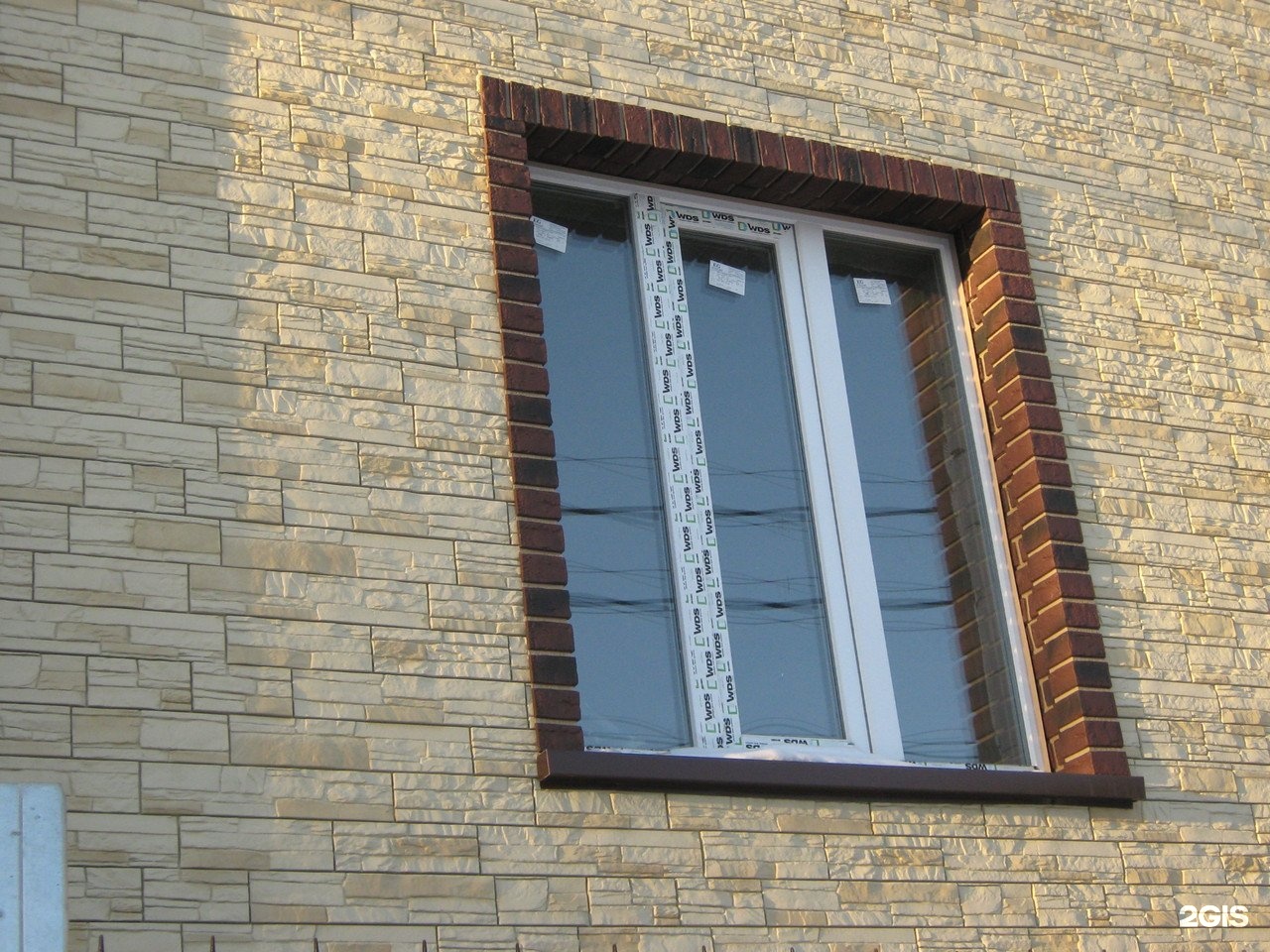 The Benefits of uPVC Windows